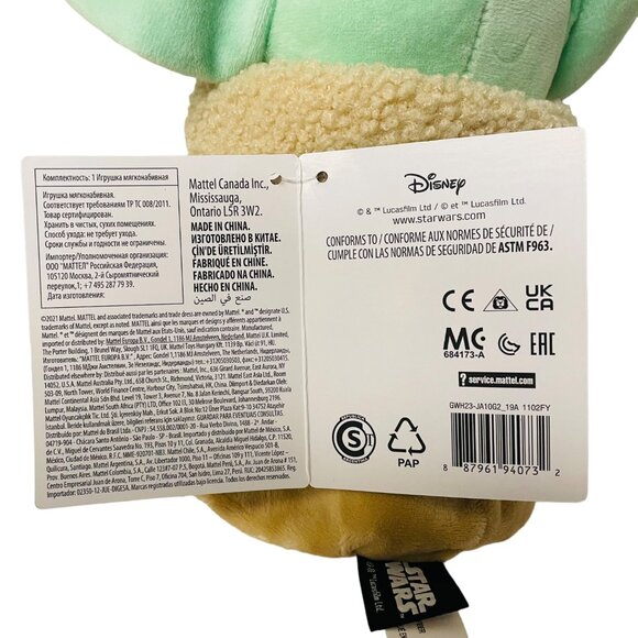 Star Wars The Mandalorian Grogu Plush Doll 9 1/2" - Picture 3 of 7